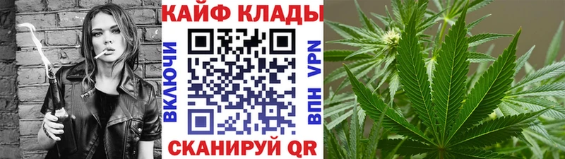 Где найти наркотики Пролетарск Бошки Шишки СОЛЬ МЕФ Экстази Cocaine