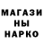 ГАШ hashish Victoria Vasylovska