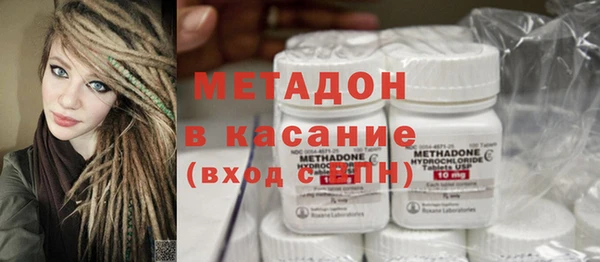 кокаин Баксан