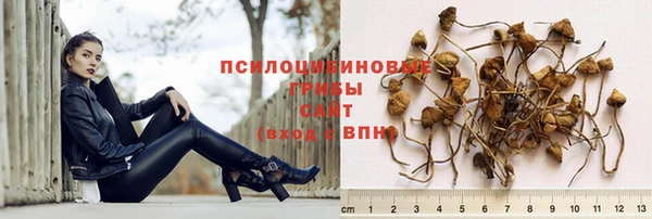 кокаин Баксан
