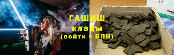 кокаин Баксан