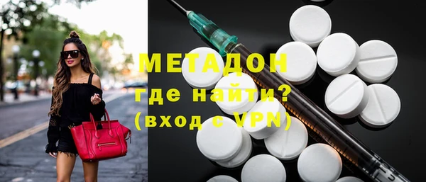 мефедрон VHQ Балабаново