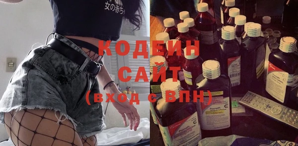 кокаин Баксан
