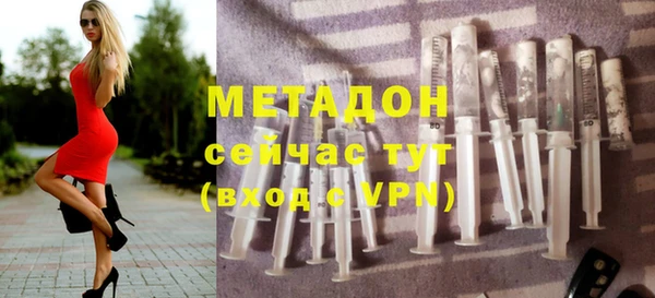 кокаин Баксан
