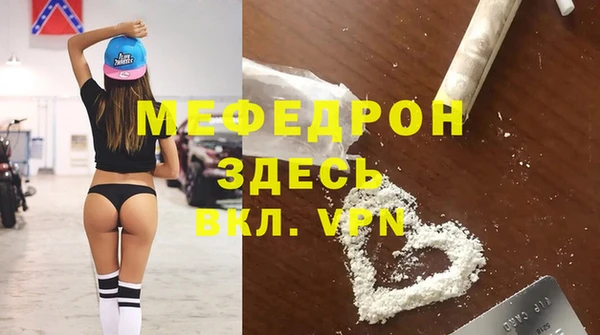 кокаин Баксан