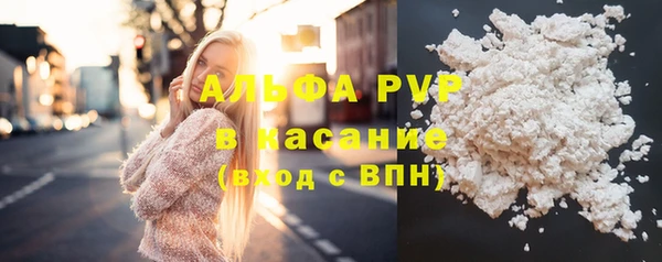 кокаин Баксан
