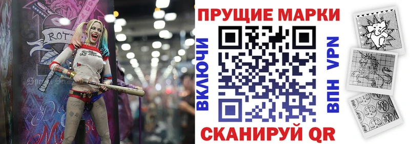 мега ONION  Пролетарск  Марки NBOMe 1,5мг 