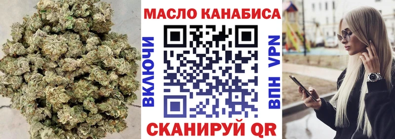 Дистиллят ТГК жижа  Пролетарск 
